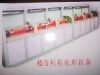 冷轧带肋钢筋超音频退火生产线250KW
