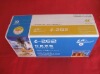 �����ӡ��ȫϵ�й��ܳ�ԭװ���ö���������ѯ13503134646