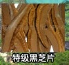 特级黑芝片