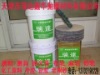 抛光膏,抛光蜡,抛光皂,研磨膏,磨光蜡,抛光腊,白蜡,黄蜡,绿蜡,红蜡系列