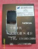 �����޽�3Gͨ�š��°滬������˦��˦��̨��ŵ����NOKIA8820˫��˫��QQ����ȫ�������ʱ�������������ػݼ�698Ԫ