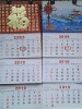 航运四折单月吊历