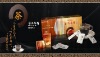 固态速溶普洱熟茶
<br><br>温润如玉