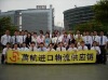 香港二手设备采购注意代理旧机电备案报关报检
新旧经编机进口旧机电备案,代理进口清关全套手续