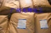 医药原料,饲料添加剂,日化原料,中间体,洗涤原料,制药香料等。以当天报价为准.020-81552692