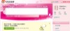 �ҵ�����΢��