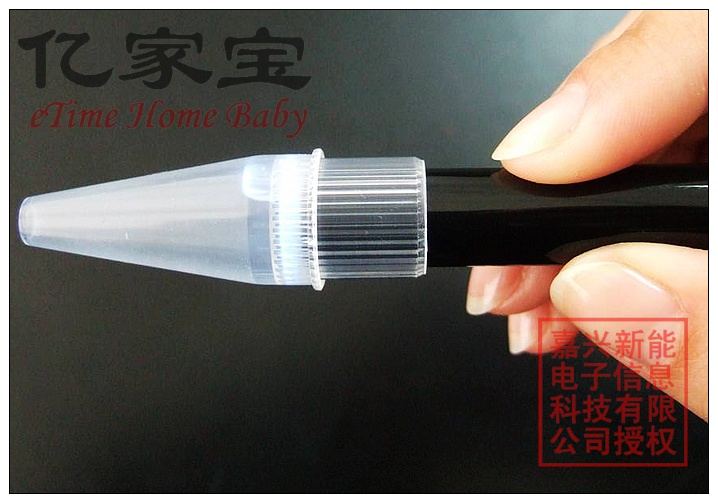 億傢寶多用數位筆，多用筆式攝像頭