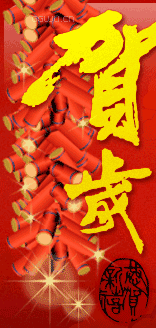 2012̨������