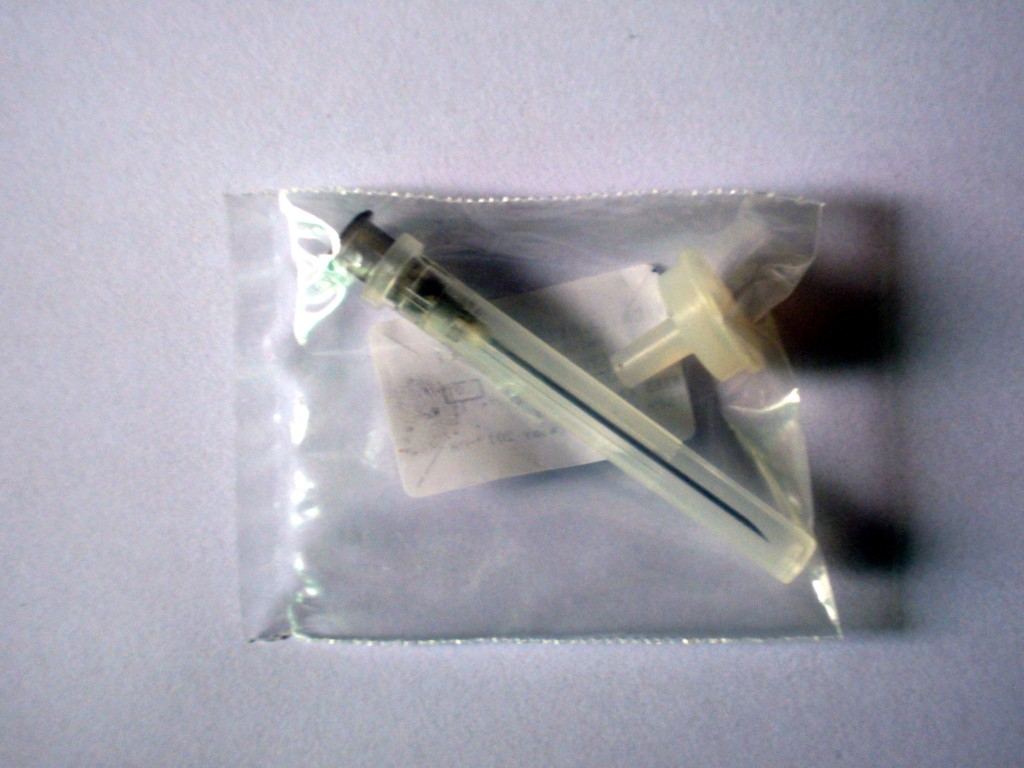 无针注射器服务于糖尿病 阿里巴巴 wzzsqinjex