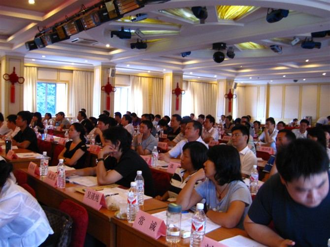 大客户营销策略、区域市场开发与销售团队绩效