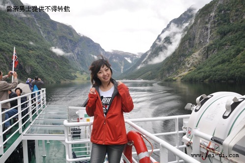 雷帝公司美女老总<em>北欧</em>之旅3,知道为什么它叫女