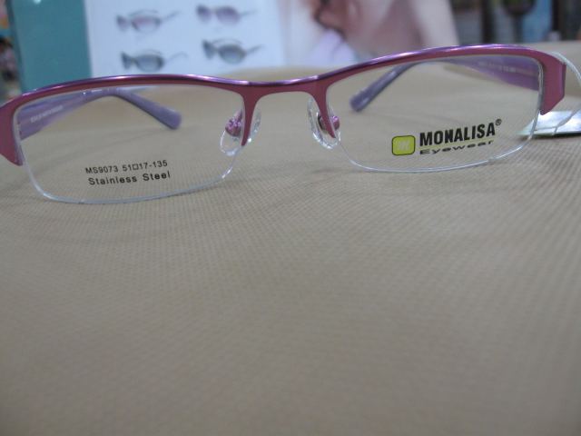 monalisa/蒙娜丽莎 ms9073紫,酒红 板材腿