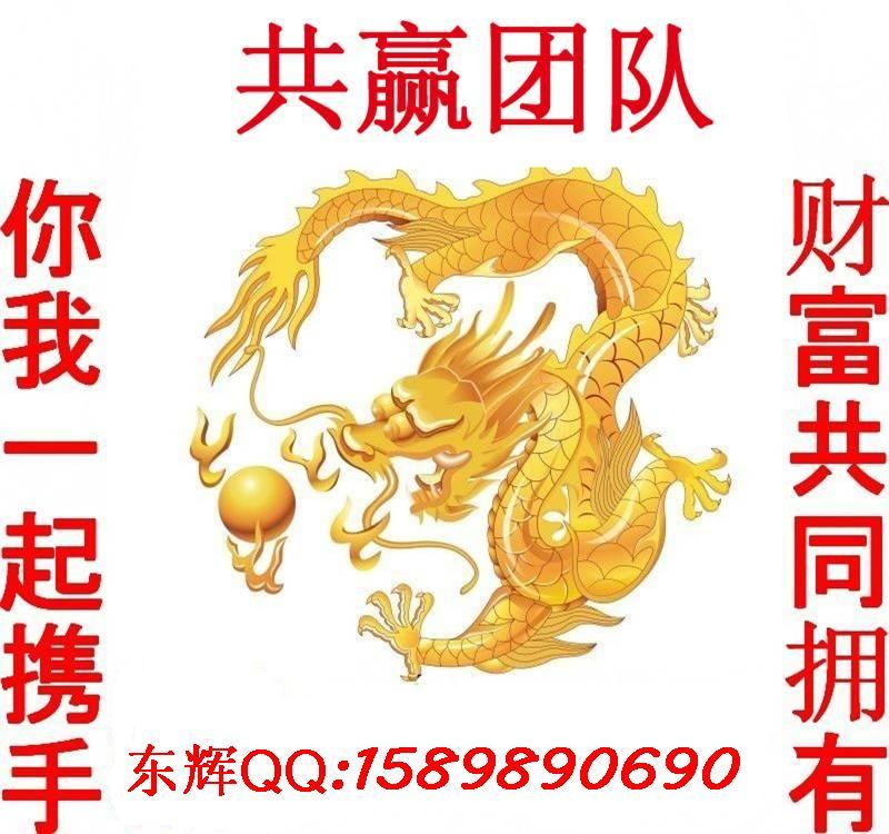 网络连锁销售是异地连锁销售的升级版吗?它的