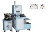 Ʒ�� ���� �ͺ� TPC-300 
��ʽ �綯 ��Դ��ѹ 220��V��  
������ʽ �Զ� �ӹ��� 90-215��PCS/Min��  
���γߴ� 2300x1200x1500��mm��  ���� 1100��kg��  
