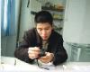bori2007