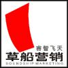 ����+�ݴ�Ӫ���߻�����