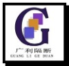 chengmiao200910�Ĳ���