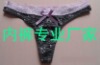 chenyuesen�Ĳ���