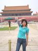 dorinyang�Ĳ���