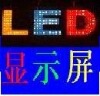 fcqled�Ĳ���