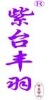 hongfengyrzp�Ĳ���