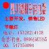huanghui912�Ĳ���