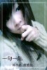 lanzhu921�Ĳ���
