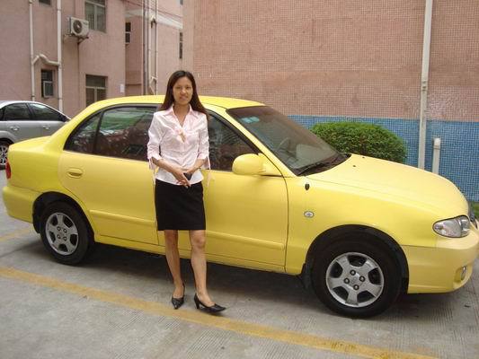 ��Աͷ��