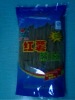 lkshy的博客