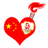 ��Աͷ��