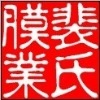 peisir88�Ĳ���
