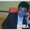renminqipei�Ĳ���