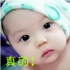 �����ǳɹ��ĵ�һ��!