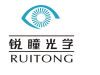 twruitong