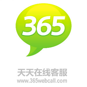 365webcall在线客服系统推QQ机器人