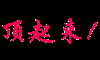 weihongab�Ĳ���
