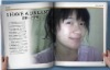 xiacaiping2009�Ĳ���