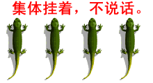 ��Աͷ��