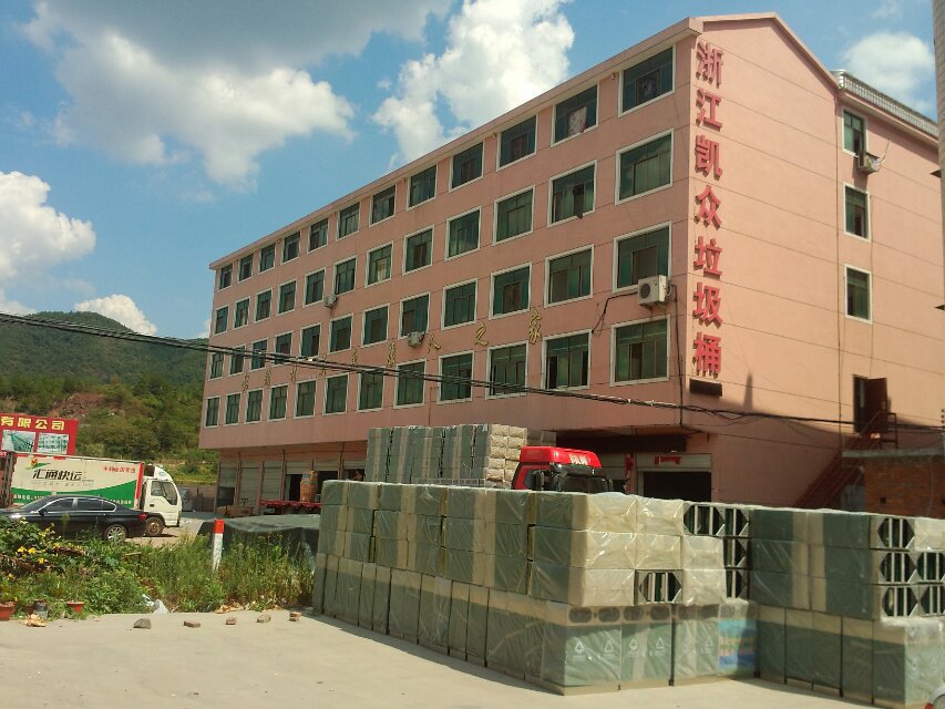 ��Աͷ��