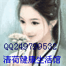 yqh7168�Ĳ���
