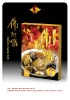 yueliangshangmao�Ĳ���