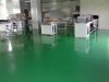 yznm0537�Ĳ���