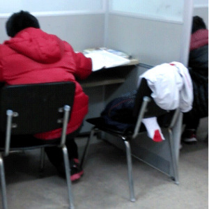 ��Աͷ��