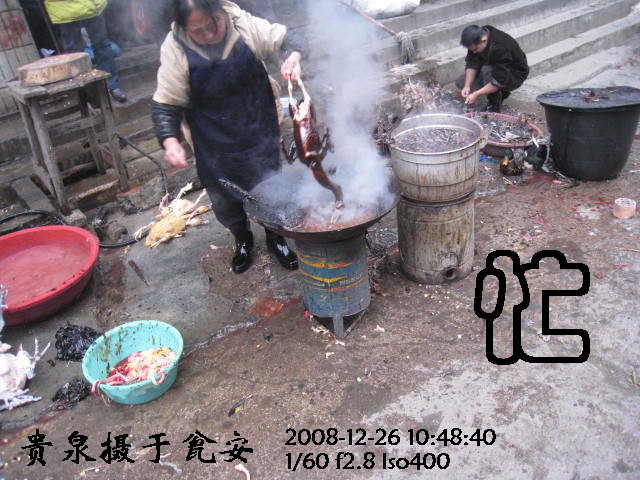 赶集天 <em>杀鸡</em>杀鸭忙 贵泉/图文-<em>图片照片</em> - 阿里巴