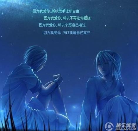 友谊<em>地久天长-图片</em>照片 - 阿里巴巴商人论坛