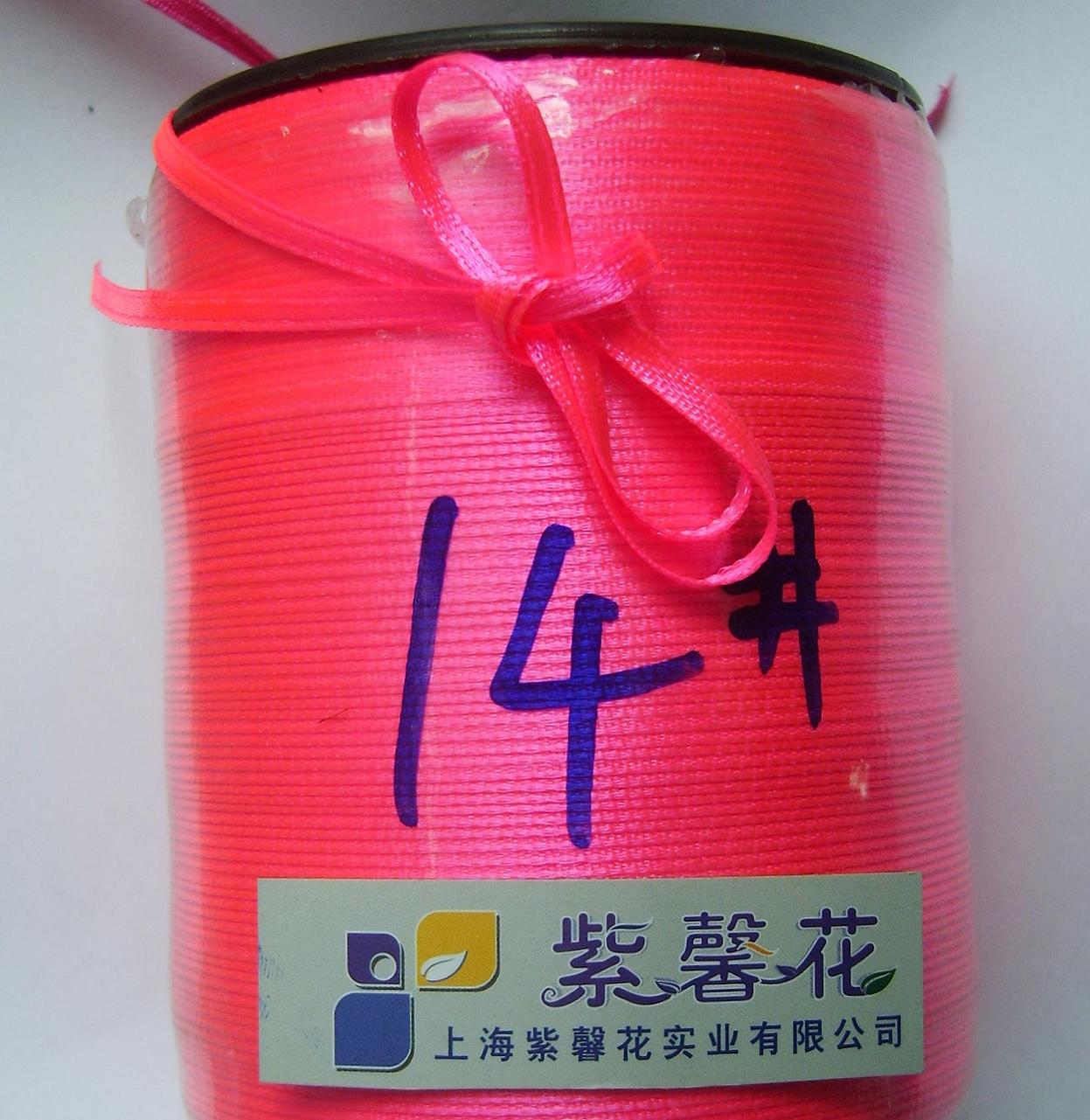 ��ܰ��˿���������������϶д�����˿Ե��װ����  http://www.fzsdfl.cn