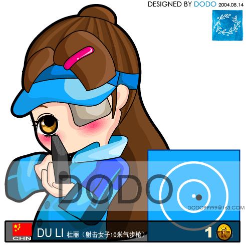���˹ھ�Q�滭��