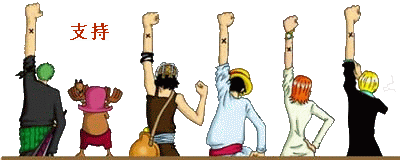 《创办你的企业》自己创业的好处? 奖励10点!