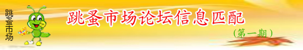 http://i01.c.aliimg.com/club/upload/user/9/4/c/b/94cbc744cce09c753e3d8c16410bc7cd.jpg
