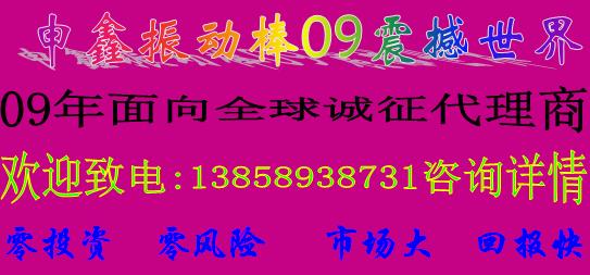 http://i01.c.aliimg.com/club/upload/user/a/7/5/e/a75eab84e6a432055219d94ac77a6413.gif